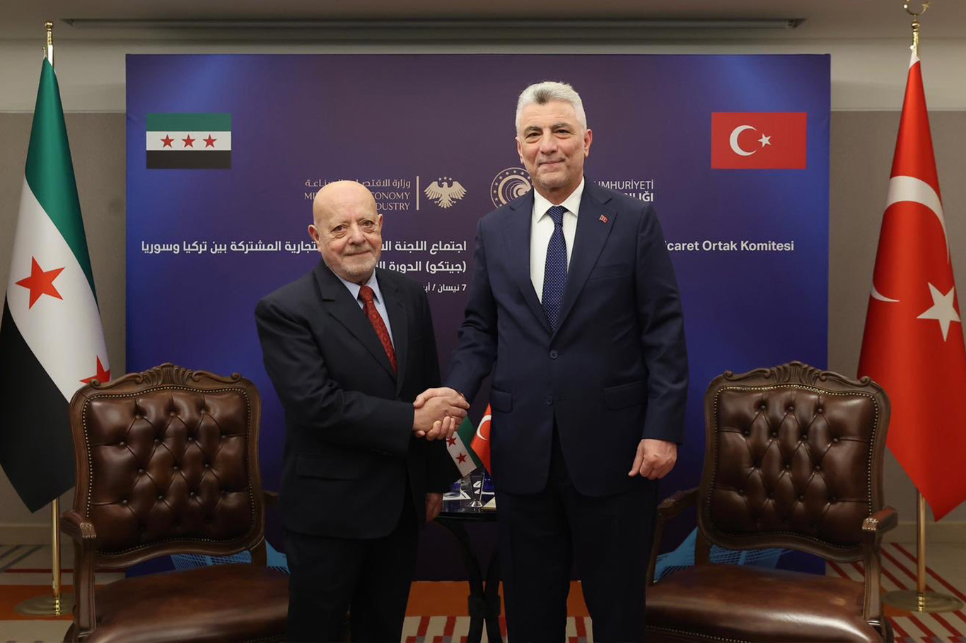 Türkiye ve Suriye ticari ilişkilerini güçlendirme kararlılığını teyit etti