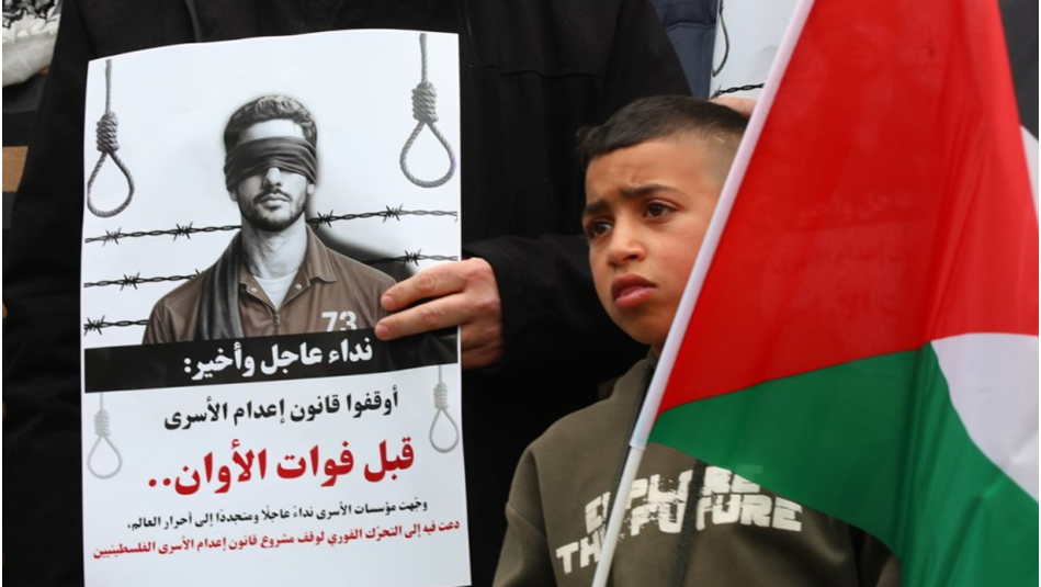 İşgalin Darağacı - İsrail'in apartheid devletinde "yürütme olarak hukuk"