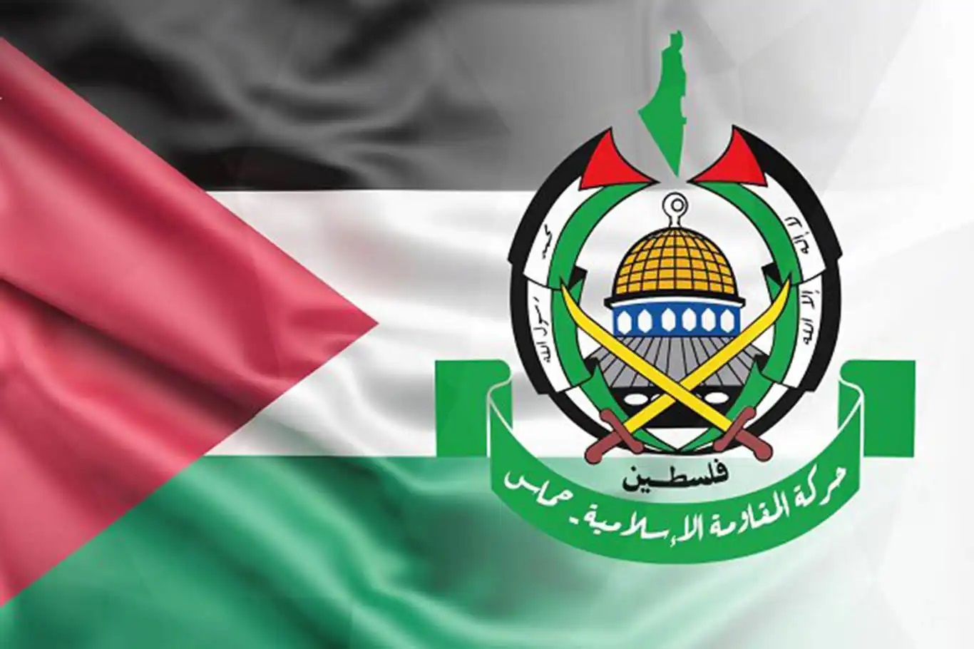 HAMAS'tan uluslararası topluma çağrı: Gazze'deki soykırımı durdurun