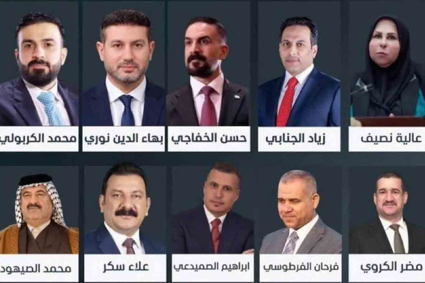 Irak'ta siyasi isimlere yönelik "yolsuzluk" gözaltıları