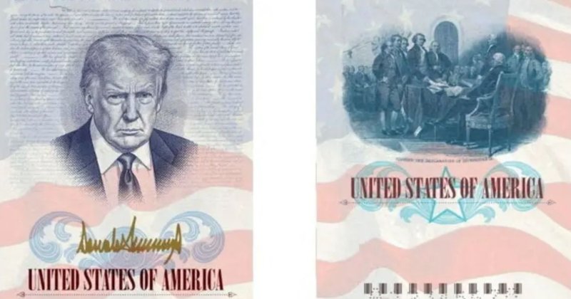 Trump, Amerikan pasaportlarına kendi fotoğrafını yerleştirdi