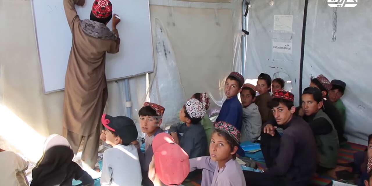 Pakistan ordusunun Afganistan'a yönelik saldırılarında 13 okul ve medrese zarar gördü