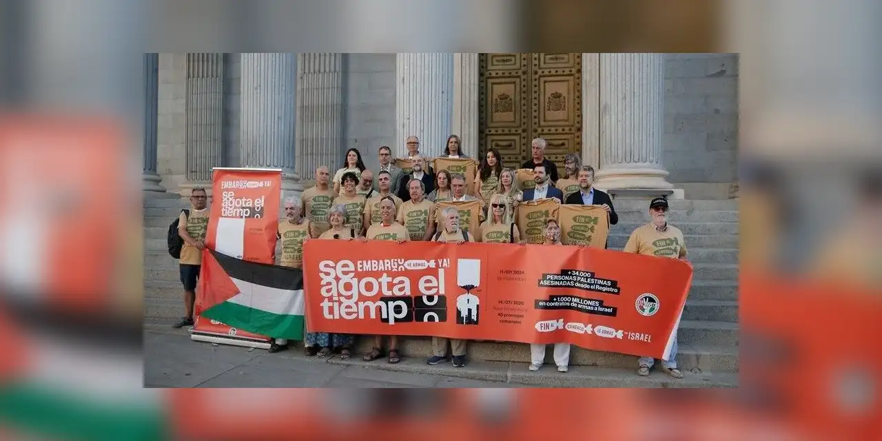 İspanya'da bazı STK'ler ve milletvekilleri İsrail ile silah ticaretinin hemen yasaklanmasını istedi