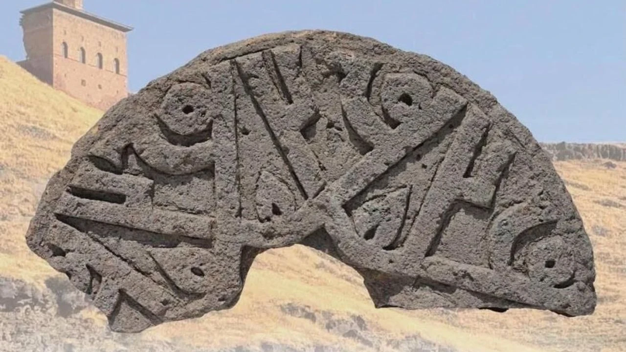 Ani'de tarihi keşif: Hz. Muhammed ismi 6 kez tekrarlandı