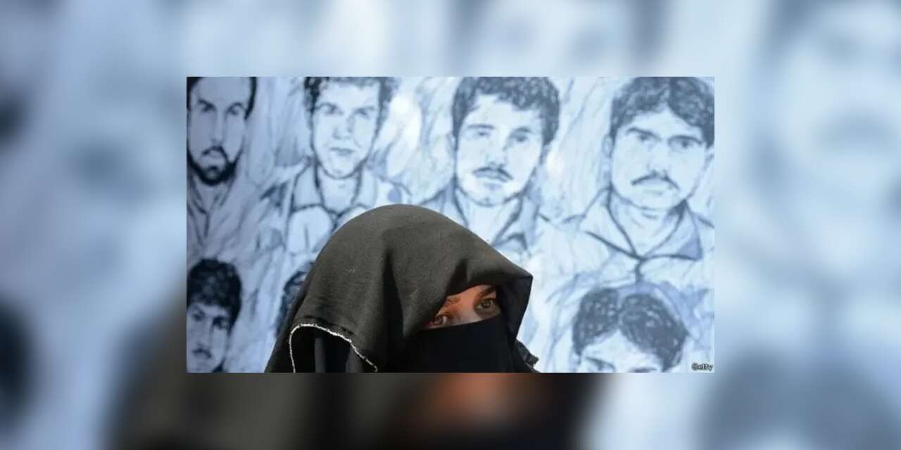 Mısırlı ailelerden zorla kaybedilenlerin akıbetinin açıklanması çağrısı