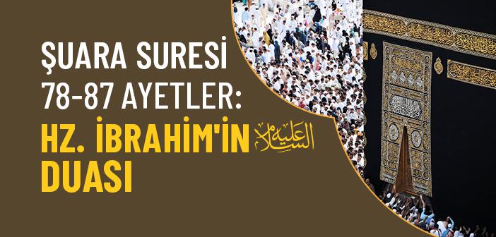 Şuara Suresi 78-87 Ayetlerin Tefsiri
