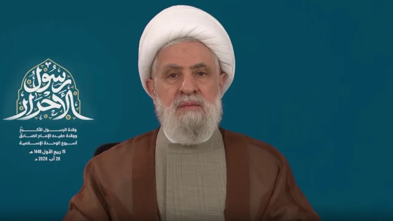 Hizbullah lideri Kasım: Anlaşmazlıklarımız bize asıl düşmanlarımızı unutturmasın