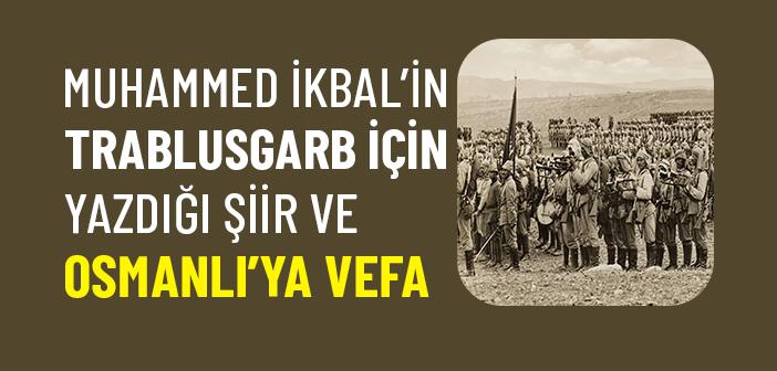 Muhammed İkbal’in Şiirinde Osmanlı, Şehadet ve Ümmet Bilinci