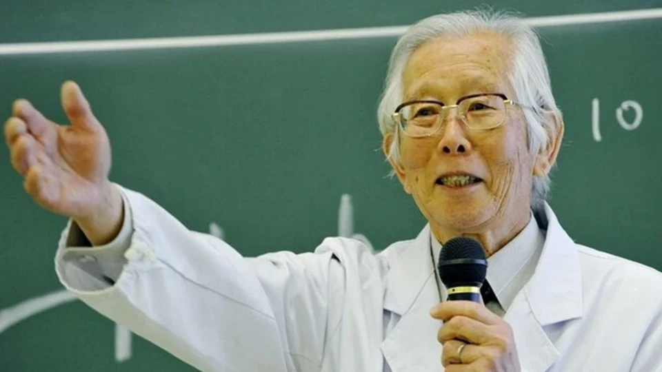 Nobel ödüllü bilim insanı Şirakava Hideki 90 yaşında hayatını kaybetti