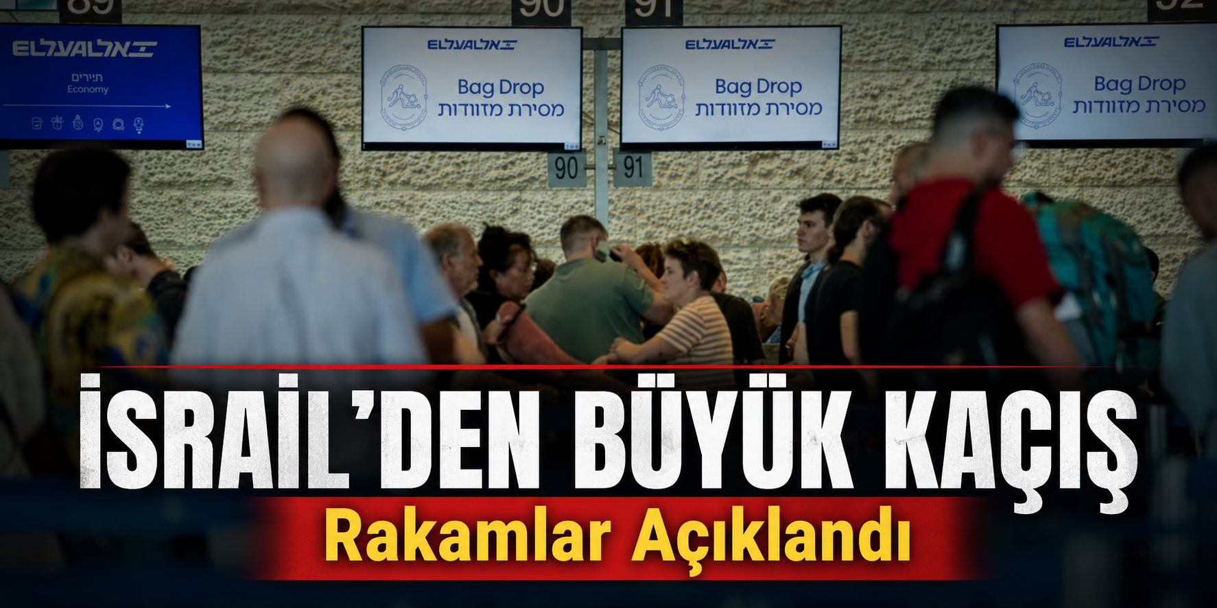 Bu kitlesel göç dalgası, işgal altındaki Filistin topraklarından yaşanan ayrılmaların arttığı bir dönemde gerçekleşiyor