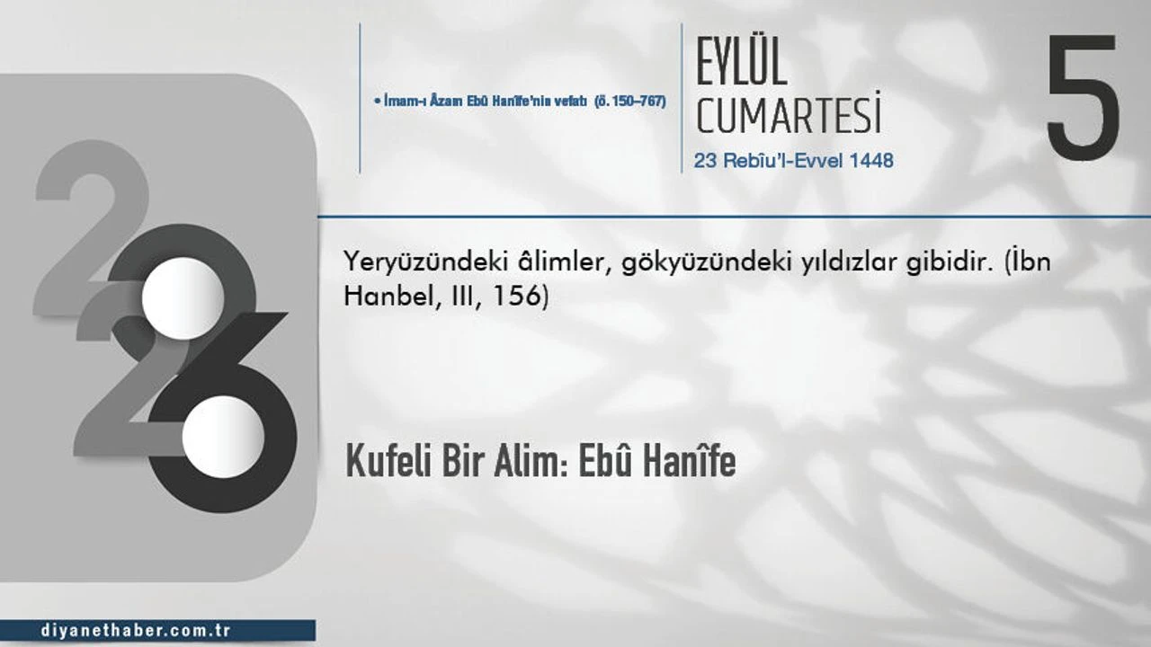 Kufeli Bir Alim: Ebû Hanîfe