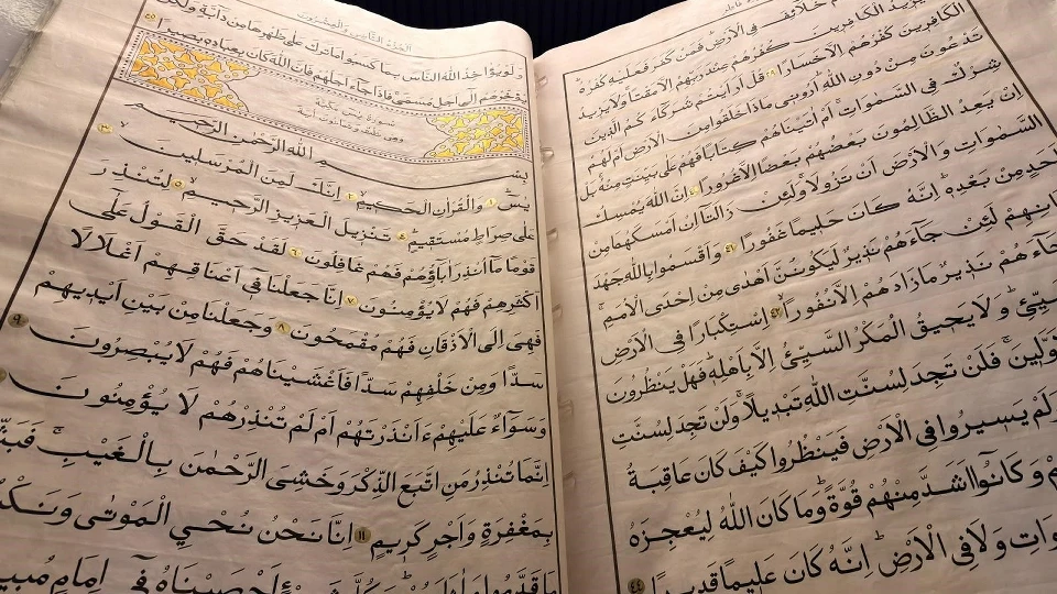150 kilo ağırlığında, üç metre boyunda: Dünyanın en büyük ikinci el yazması Kur'an-ı Kerim'i Kahramanmaraş'ta