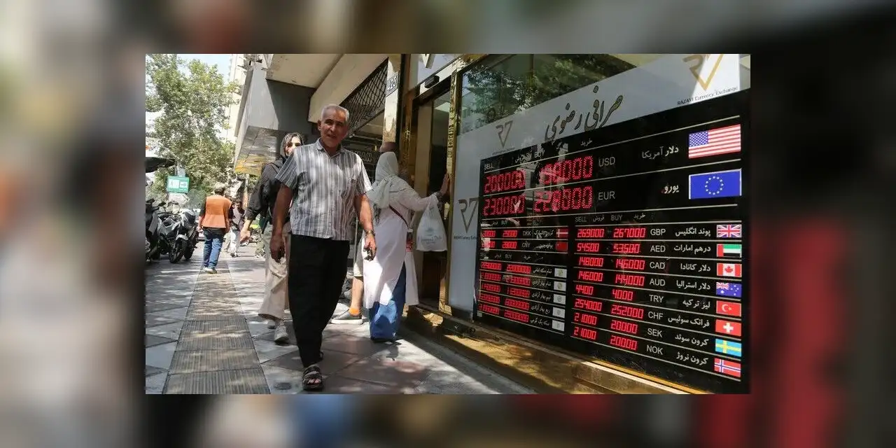 İran'da bu mekanizma sayesinde sorunların çözümünde bürokratik gecikmelerin önüne geçileceğini belirtti