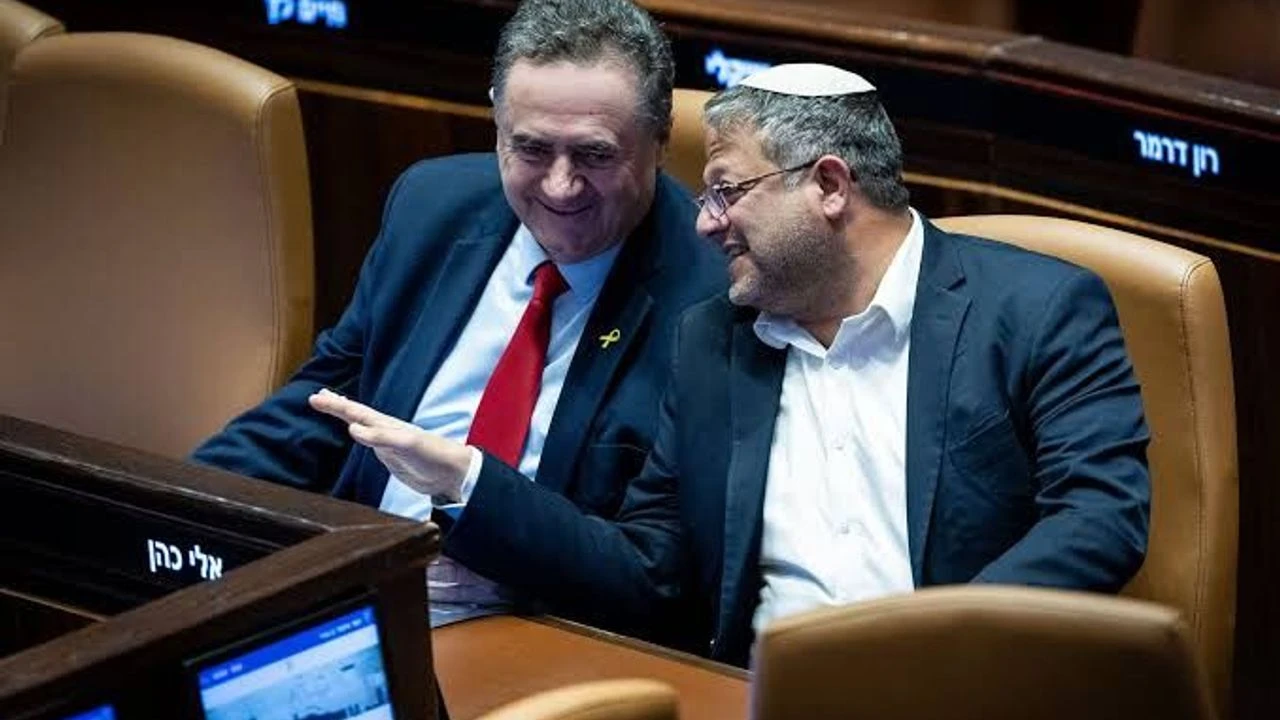 Türkiye dahil 8 ülkeden israilin sözde bakanlarının küstah ifadelerine kınama!