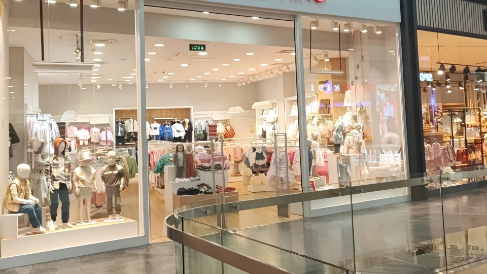 AVM'lerde mağazaları vardı: 20 yıllık ünlü bebek markası konkordato ilan etti